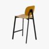 ⁦Tata Bar Stool SH64⁩ – תמונה ⁦2⁩