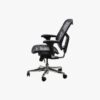 ⁦Enjoy Basic 2 Office Chair⁩ – תמונה ⁦2⁩