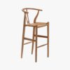 BS-541A Bar Stool SH74 - Image 2